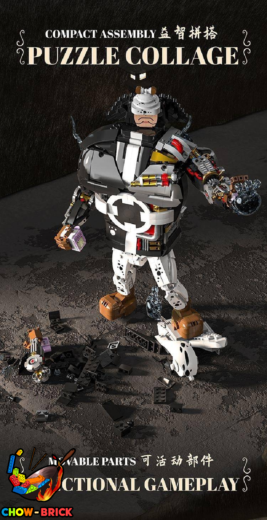 Fun Big Player JQ1106 Big Bear Bartholomew Kuma One Piece