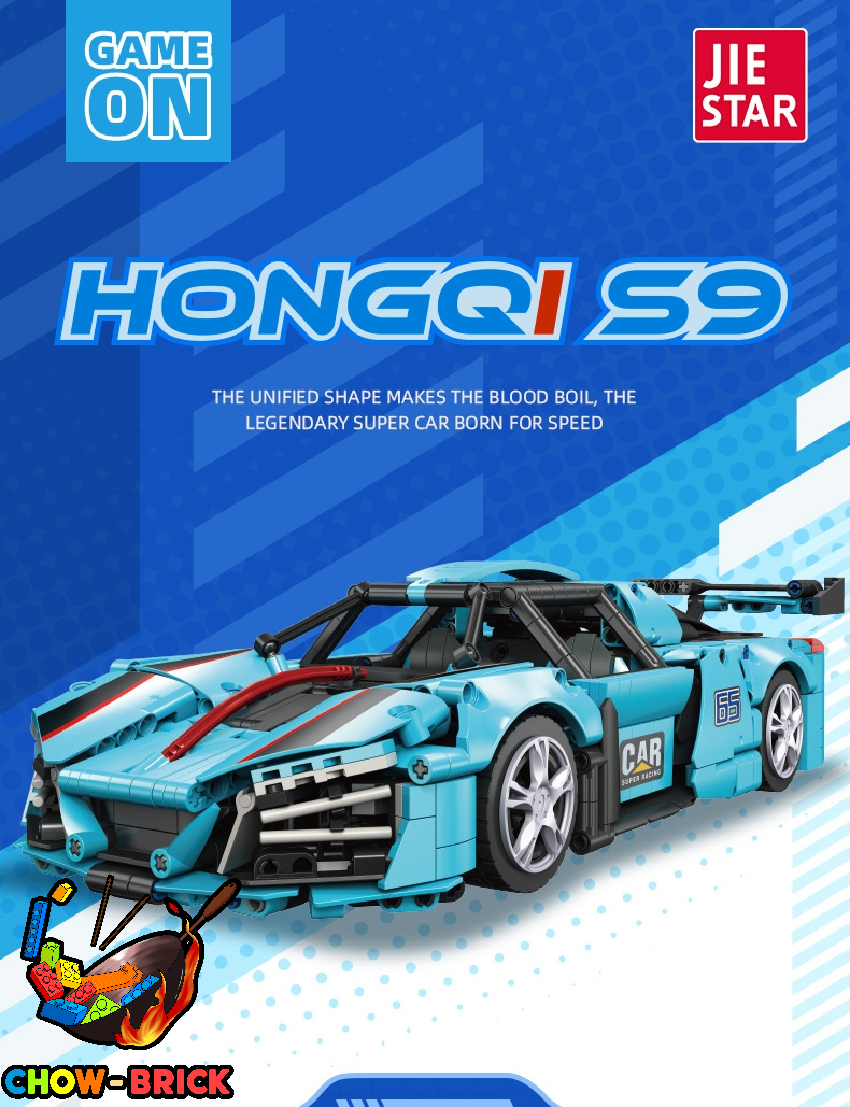 Jie Star 58108 Hongqi S9 w/ PF Parts - ChowBrick Store