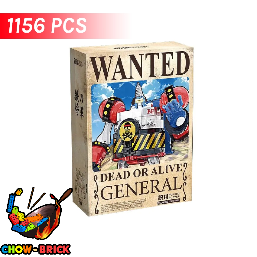 Fun Big Player JQ1105 General General Franky One Piece - ChowBrick