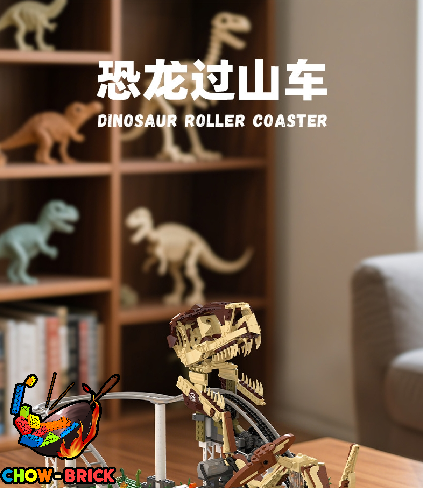 Xbert 66134 Dinosaur Roller Coaster w/ PF Parts - ChowBrick Store
