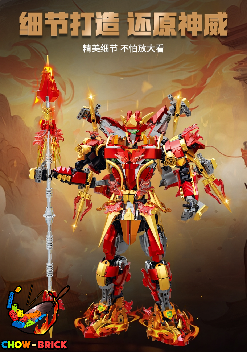 Create with Passion 212246 Nezha - ChowBrick Store