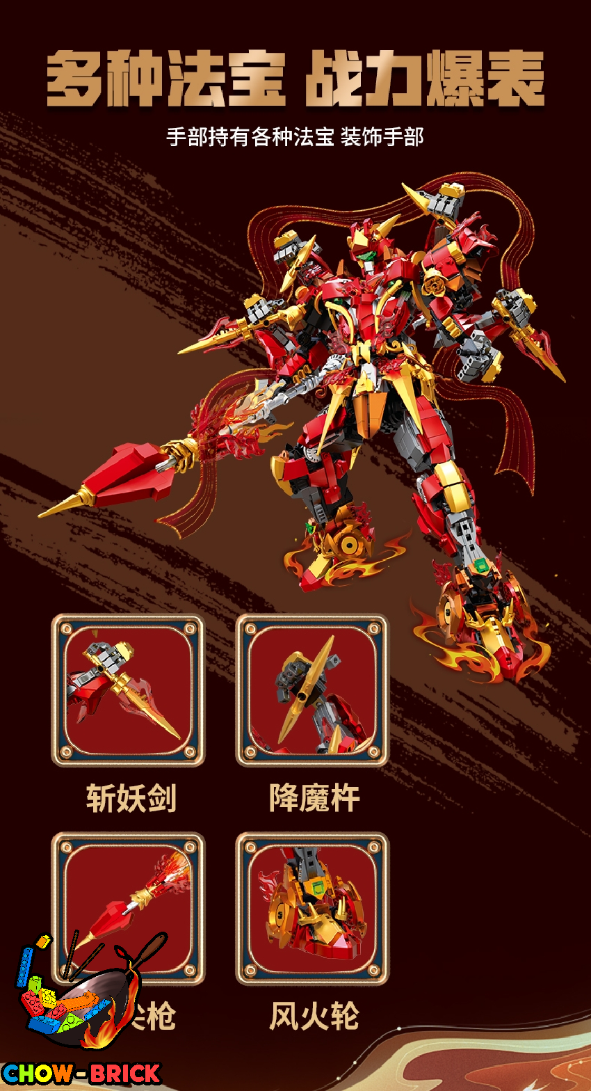 Create with Passion 212246 Nezha - ChowBrick Store