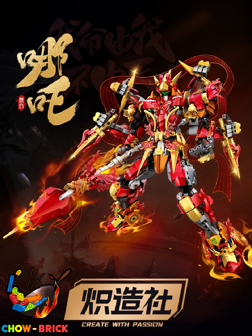 Create with Passion 212246 Nezha - ChowBrick Store