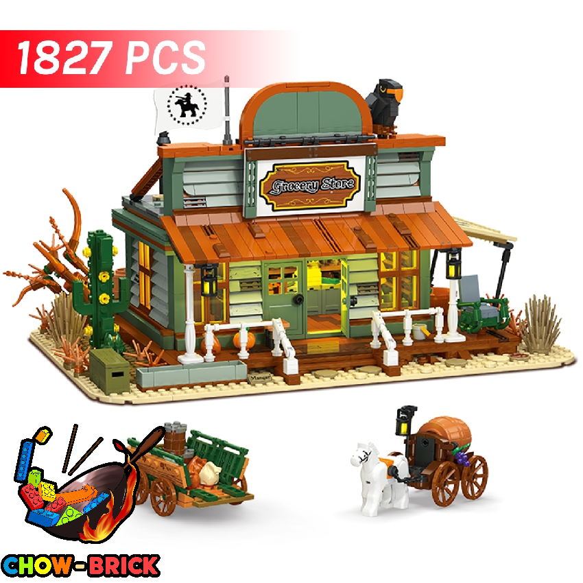 Jie Star 89144 Western: Grocery Store w/ Lights - ChowBrick Store
