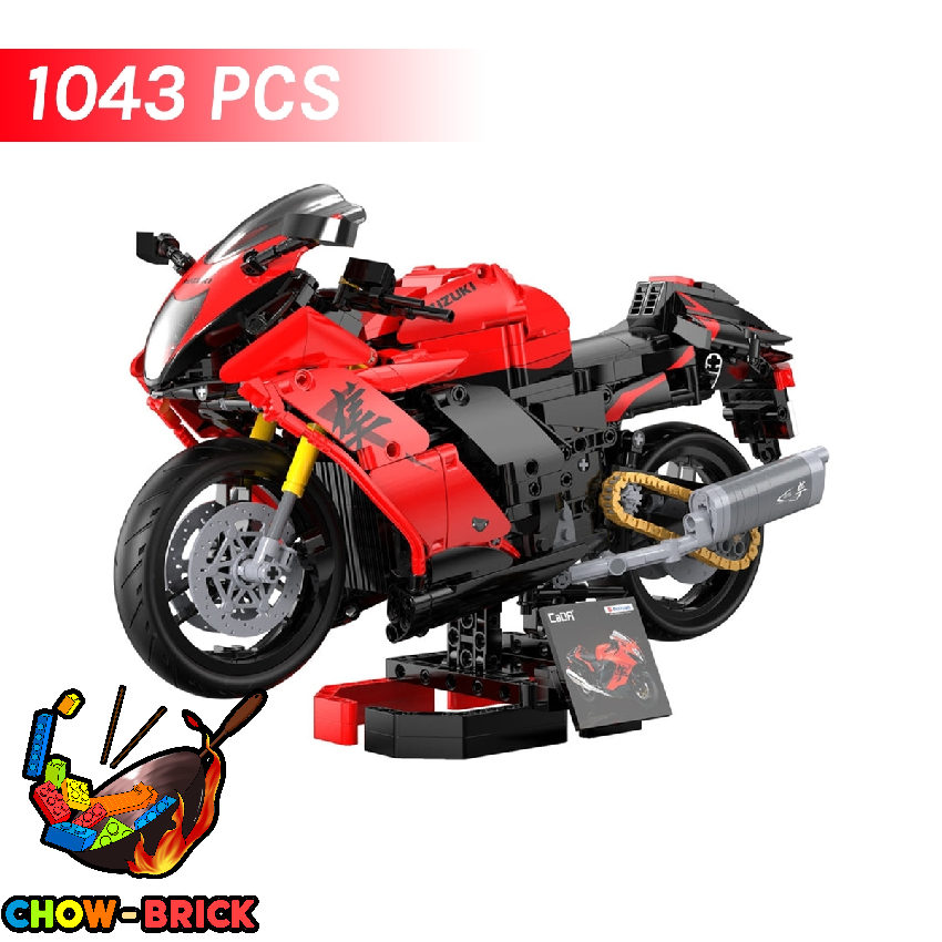 CaDA 1/6 C64051 SUZUKI Hayabusa - ChowBrick Store