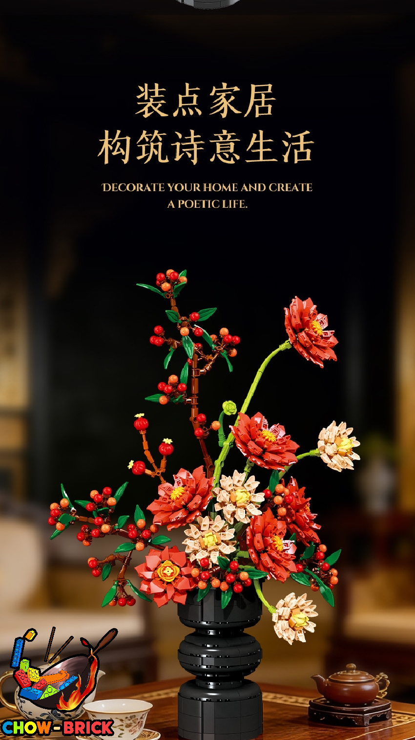 Jie Star JJ9249 Dahlia - ChowBrick Store