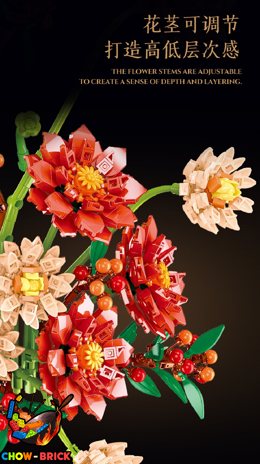 Jie Star JJ9249 Dahlia - ChowBrick Store