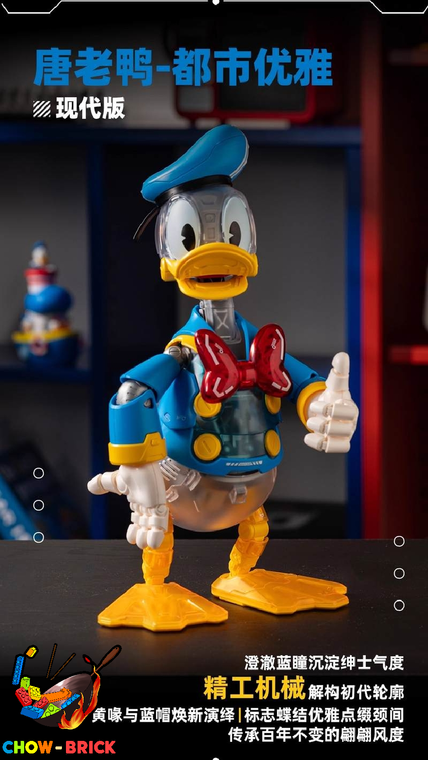 Pleyerid M38-LS092 400%Plus Official Licensed Disney Donald Duck