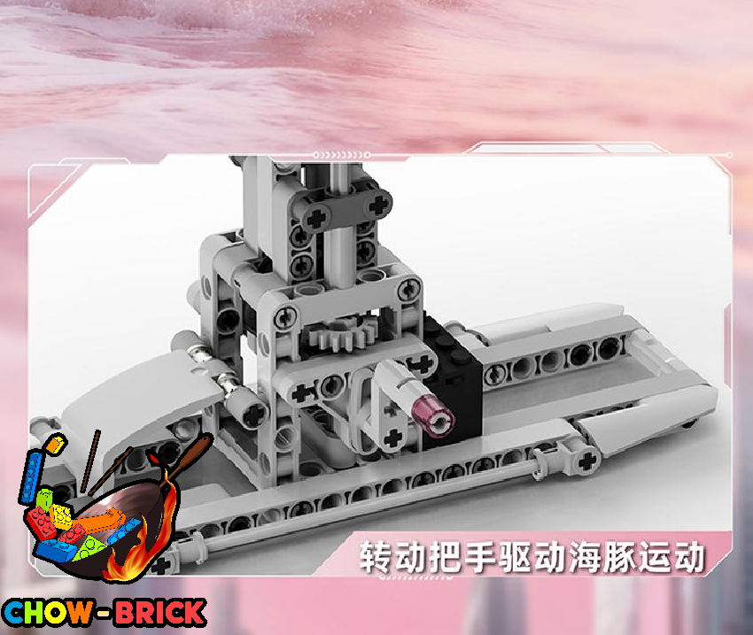 MJ 13098 Mechanical Dolphin Static Pink Version - ChowBrick Store