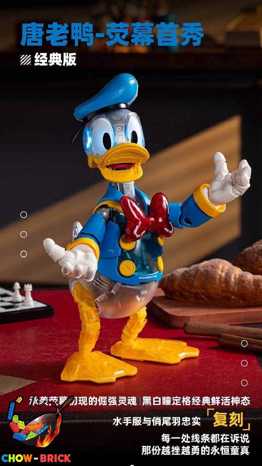 Pleyerid M38-LS092 400%Plus Official Licensed Disney Donald Duck