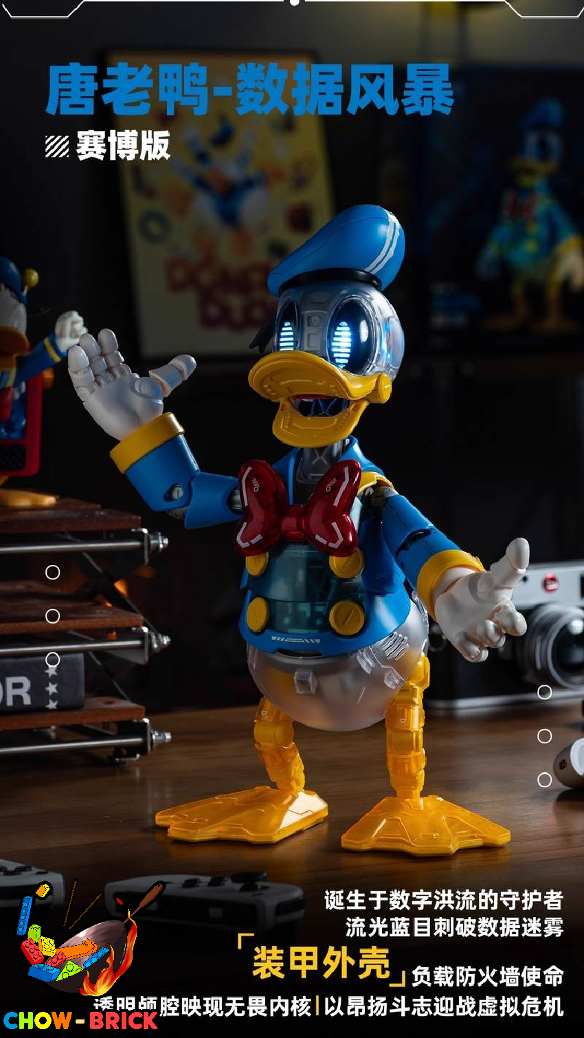 Pleyerid M38-LS092 400%Plus Official Licensed Disney Donald Duck