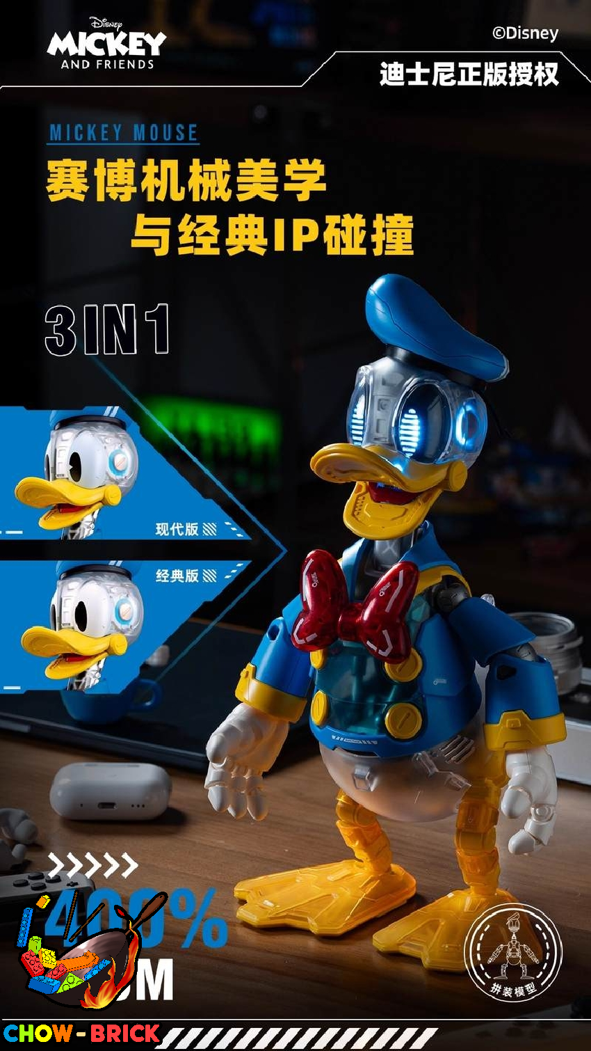 Pleyerid M38-LS092 400%Plus Official Licensed Disney Donald Duck