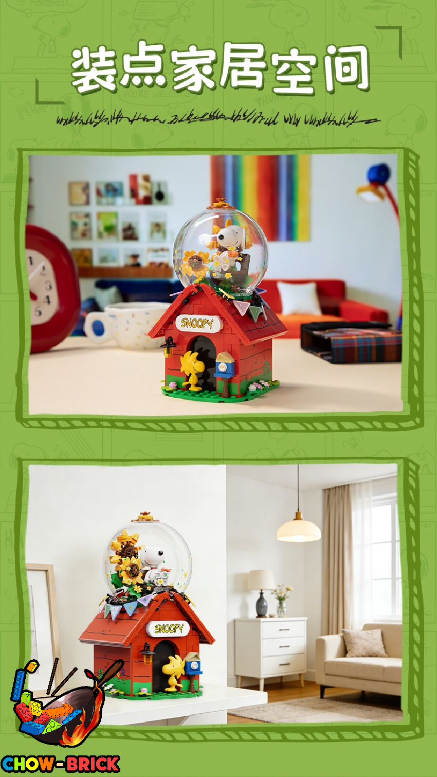 Pantasy 86918 Snoopy Dog House - ChowBrick Store
