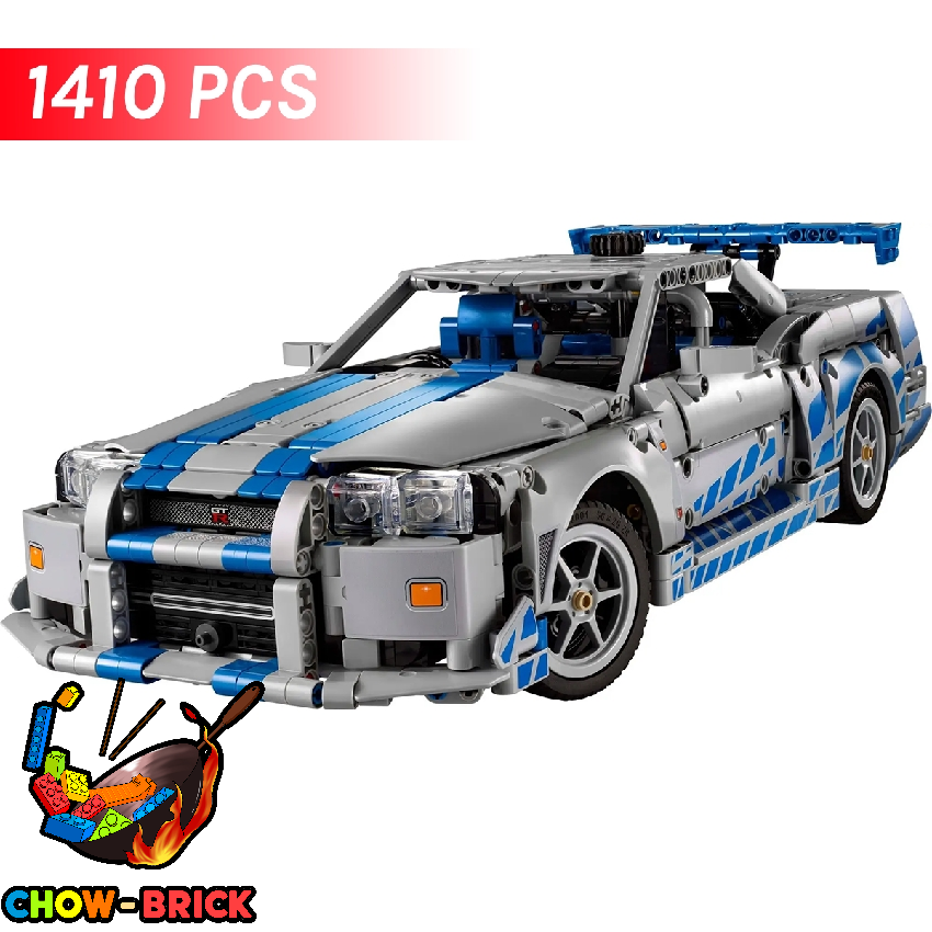 4th Party 2 Fast 2 Furious Nissan Skyline GT-R (R34) Car