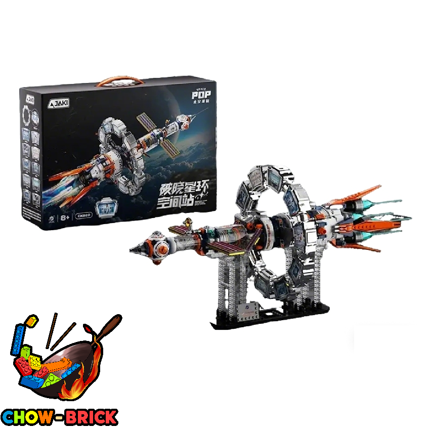GBL KY1084 Z-20 Armor Building Block - ChowBrick Store