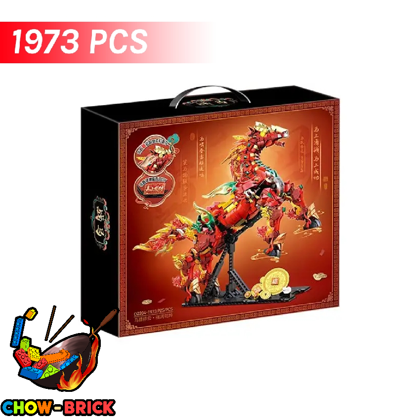 K Box 1/10 10539 Final Fantasy VII Motorcycle - ChowBrick Store