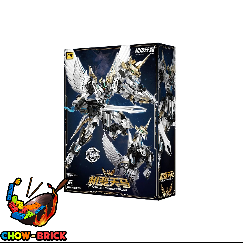 Wangao Block Model 188012 The Flash Mechanical Bear Half Clear