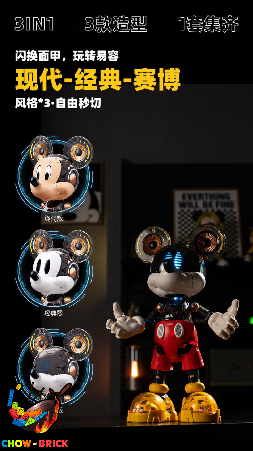 Pleyerid M38-LS090 400%Plus Official Licensed Disney Mickey Mouse