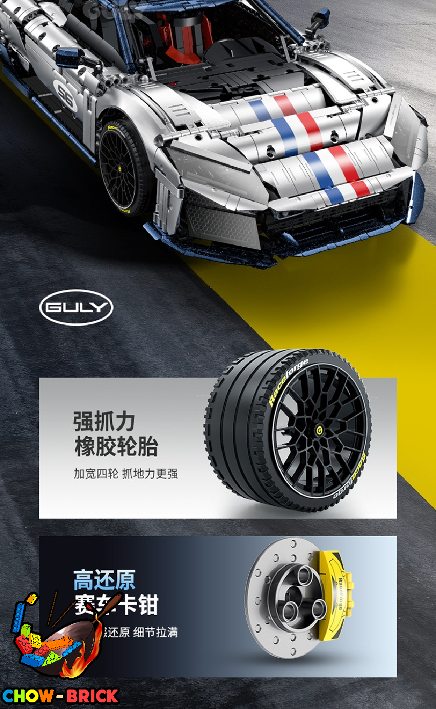 Guly 10656 Ferrari F80 w/ PF Parts - ChowBrick Store
