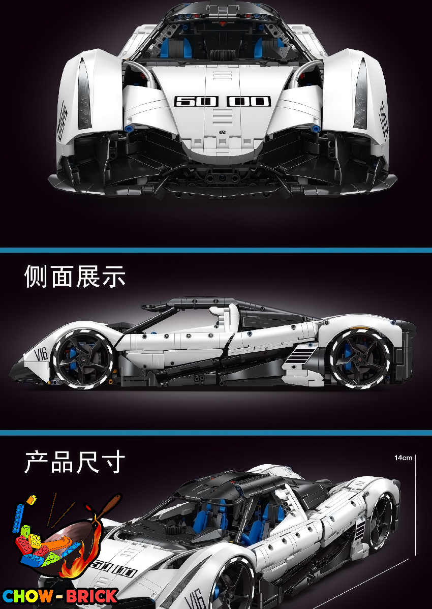 TaiGaole T5052 Official Licensed Devel Sixteen V16 w/ PF Parts