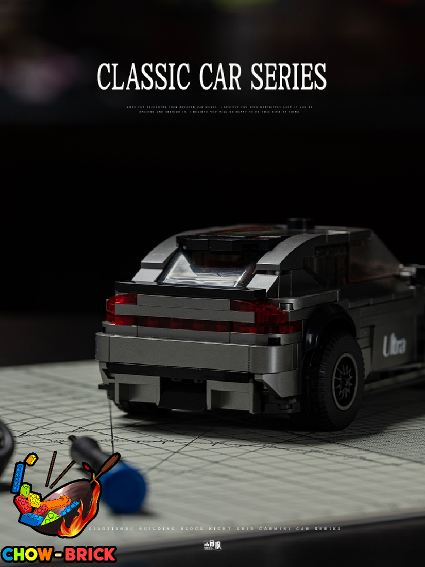 Keep My Specialty JD140 XIAOMI YU7 SUV - ChowBrick Store