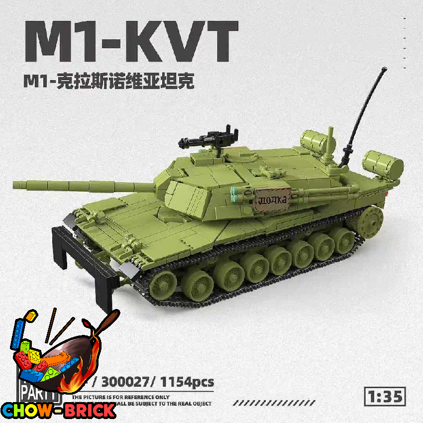 ThirdParty 1/35 300027 M1-KVT - ChowBrick Store