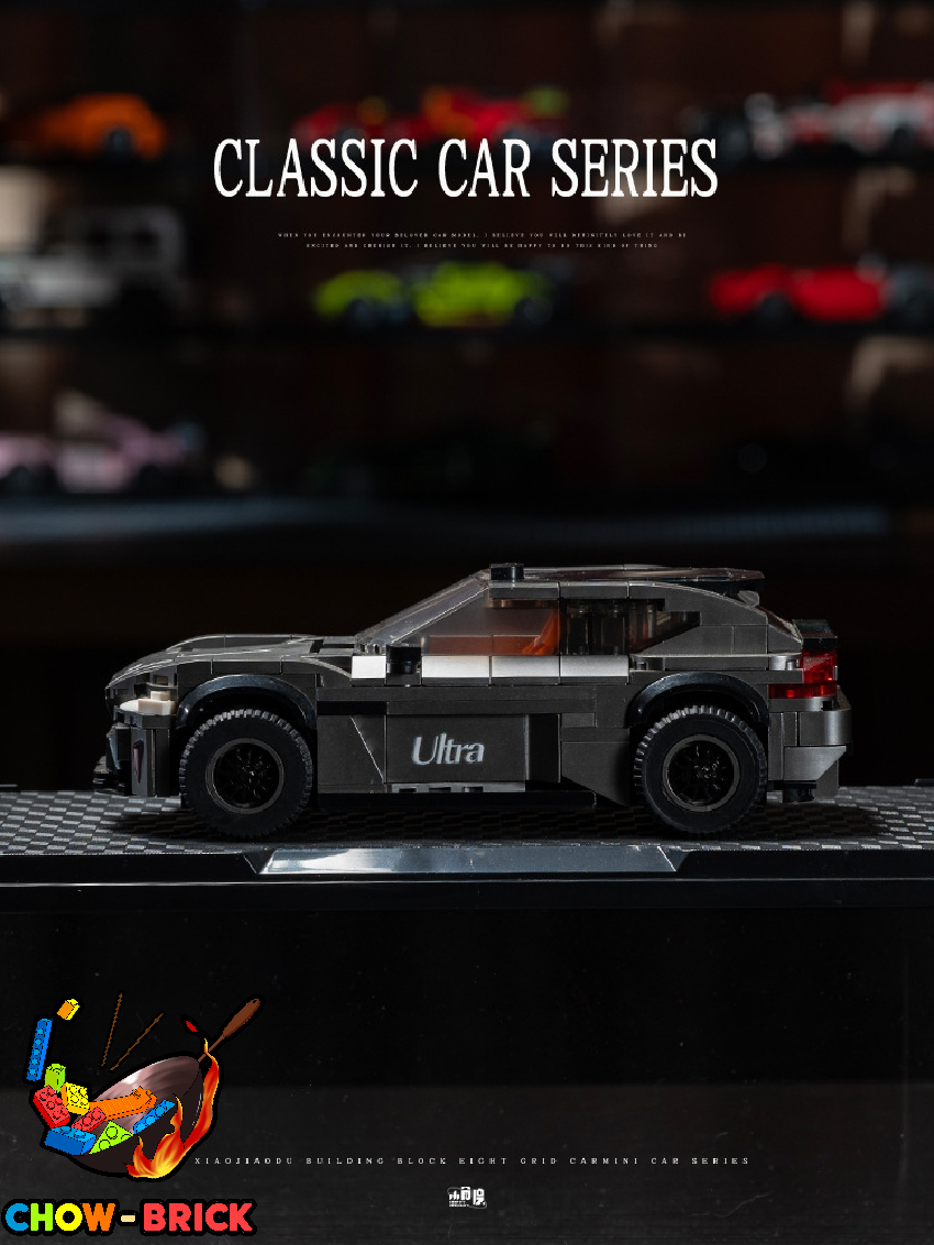 Keep My Specialty JD140 XIAOMI YU7 SUV - ChowBrick Store