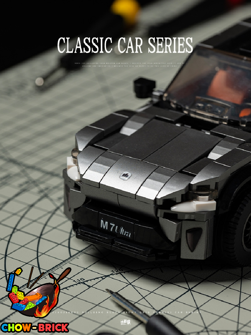 Keep My Specialty JD140 XIAOMI YU7 SUV - ChowBrick Store