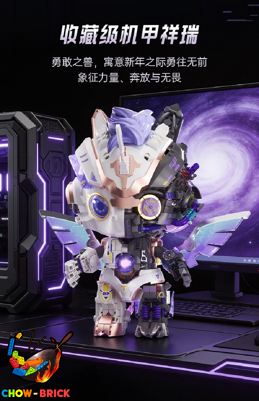 TOP TOY TC1839 Mecha Horse w/ Lights - ChowBrick Store
