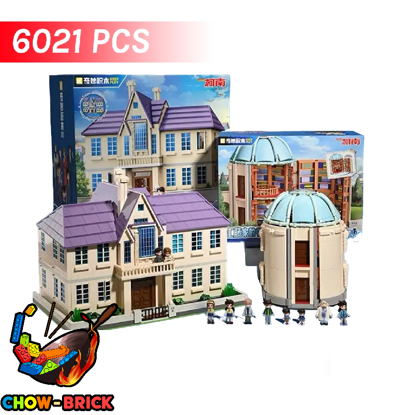 Keeppley K20713+K20714 Official Licensed Conan's House & Study Set