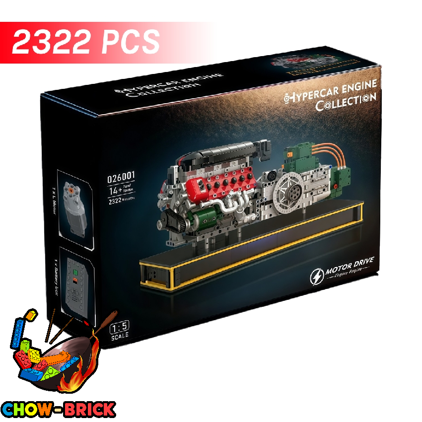 MouldKing 27073 Mazda 787B w/ Showcase - ChowBrick Store