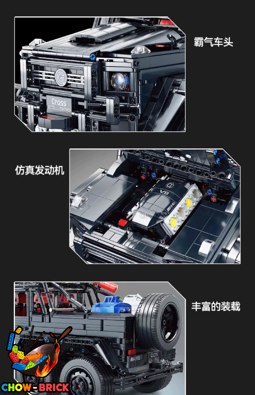 4th Party 1/8 66652 Mercedes-Benz G63 AMG 6x6 Brabus B63S 700