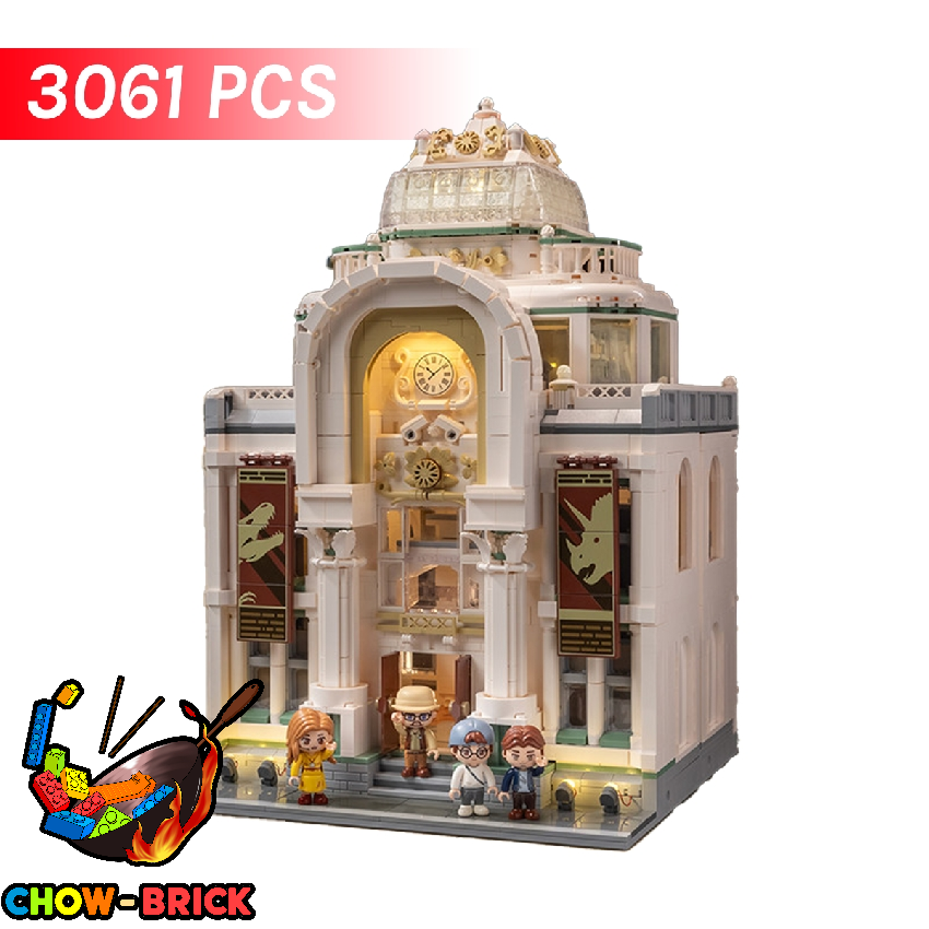 DK 7023 Finding Nemo Atlantis World Aquaria Jellyfish w/ Light