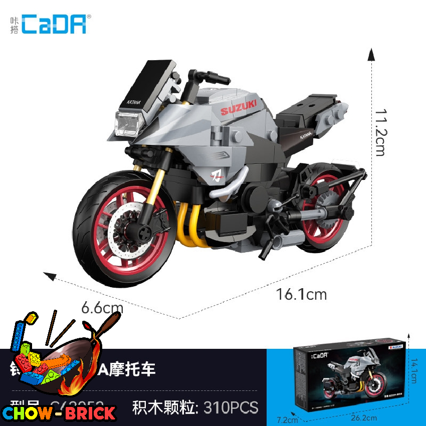 その他 tachi CaDA 1/12 C62052 Suzuki Katana - ChowBrick Store
