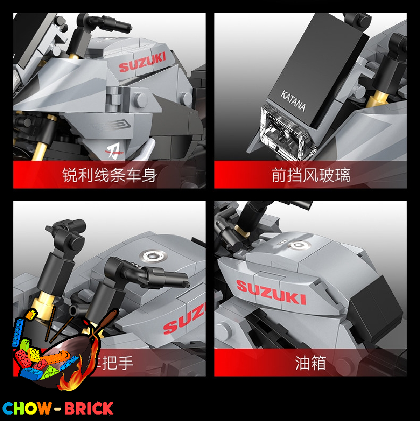 CaDA 1/12 C62052 Suzuki Katana - ChowBrick Store