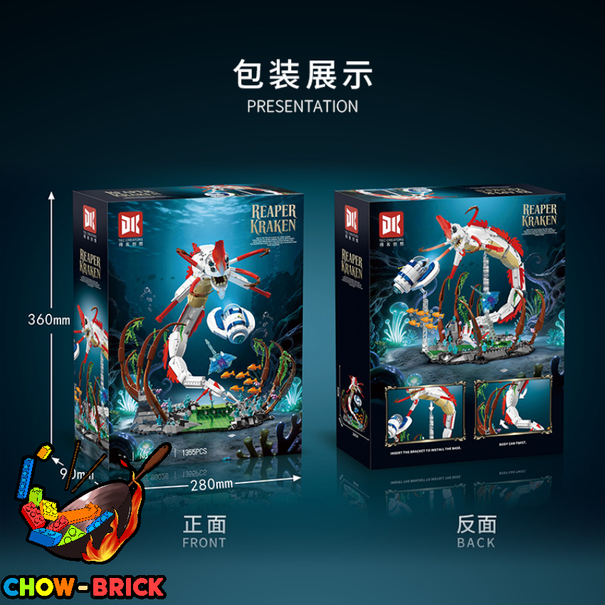 DK 80026 Subnautica: Reaper Leviathan - ChowBrick Store