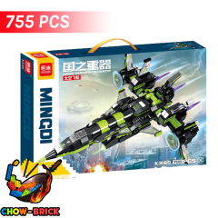 Jie Star JJ9028 Date With Midsummer Building Block - ChowBrick Store