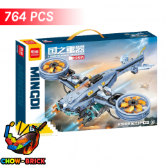 Jie Star JJ9028 Date With Midsummer Building Block - ChowBrick Store