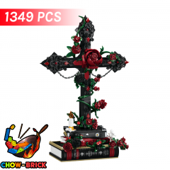 [Coming Soon] Mingge K70005 Thorn Cross