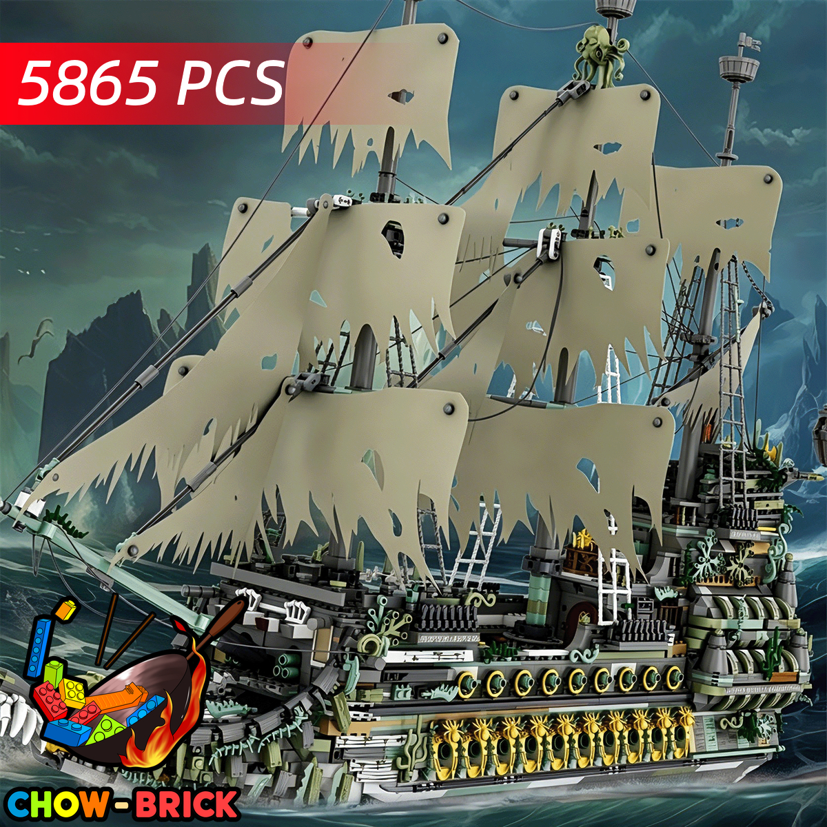 なこう Reviews of Reobrix 66037 The Flying Dutchman