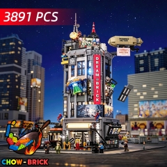 4th Party R8099 The Ultra Dragon- ChowBrick Store