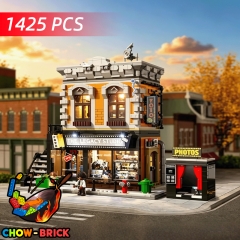 Reobrix 66037 The Flying Dutchman - ChowBrick Store