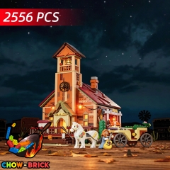 4th Party R8099 The Ultra Dragon- ChowBrick Store