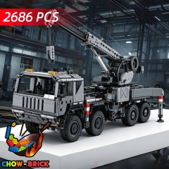 DK 7055 Mountain Dragon - ChowBrick Store
