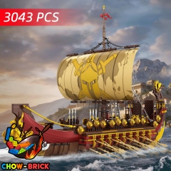 ZHEGAO 612021 Pirate Bay Mini Bricks - ChowBrick Store