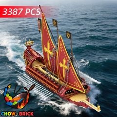 DK 6002 Queen Anne's Revenge - ChowBrick Store