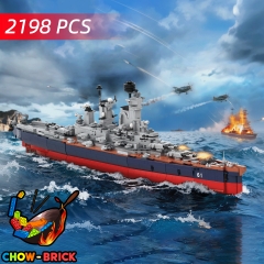 GISEGA G8909 V8 Engine w/ PF Parts - ChowBrick Store