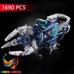 MouldKing 27073 Mazda 787B w/ Showcase - ChowBrick Store