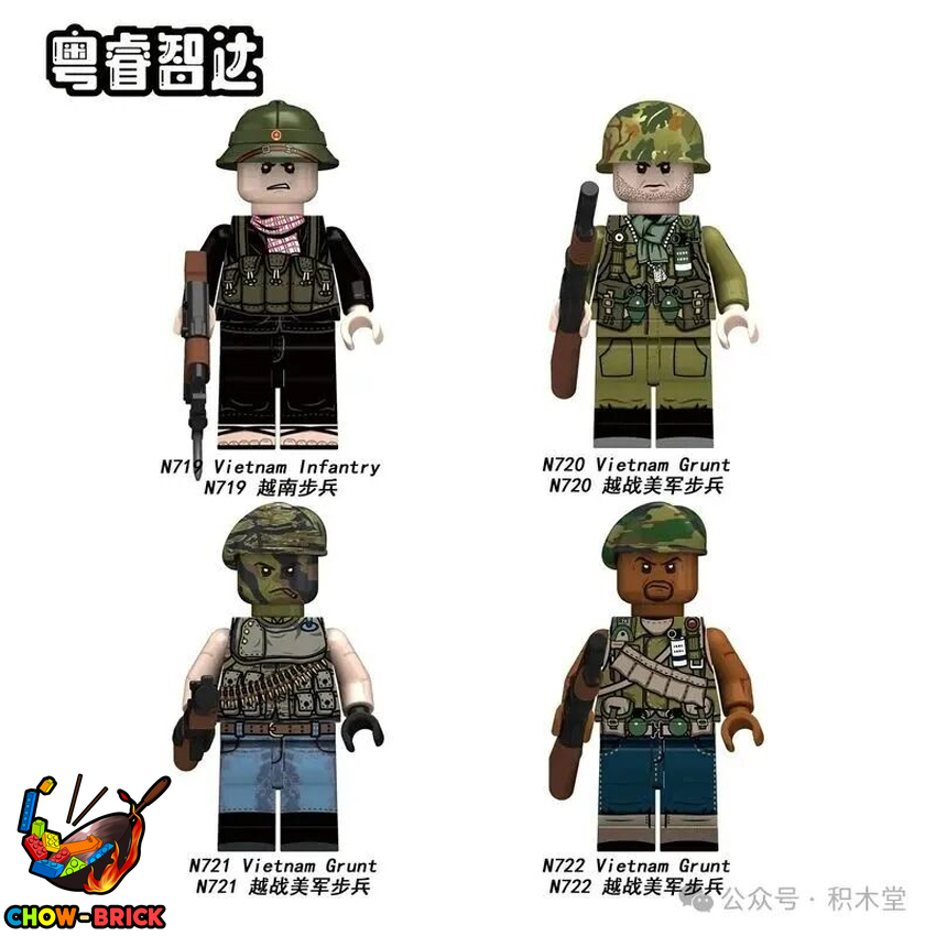vietnam war  ピンバッチ Yue Ruizhida N719-722 Vietnam War Set of 4 - ChowBrick Store