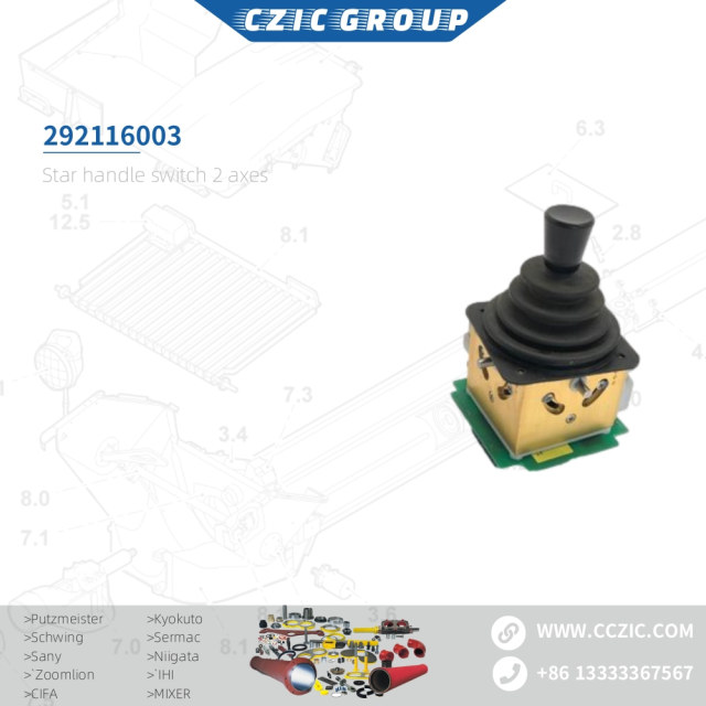 Star handle switch 2 axes OEM 292116003
